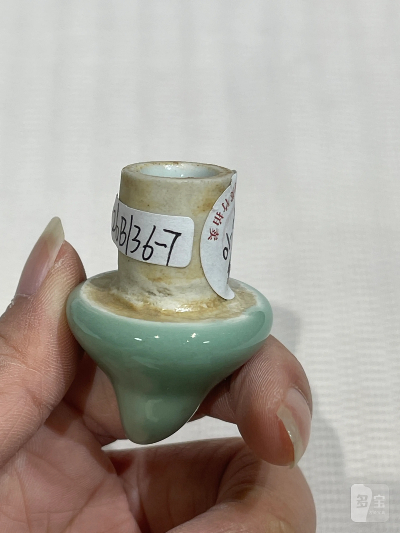 清代 文房小件瓷器一组十件 - 图32